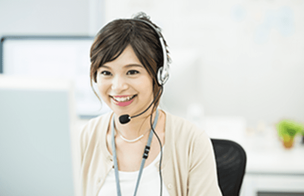 まずはお問い合わせ